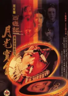 向往的山野慢综艺全集在线观看