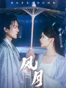 暗涌之城悬疑刑侦剧全集免费观看